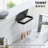 マグネット蓋付きポリ袋ホルダー タワー tower.|s1