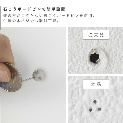 ウォール折り畳み物干し竿ホルダー タワー 2個組 石こうボード壁対応.|s4