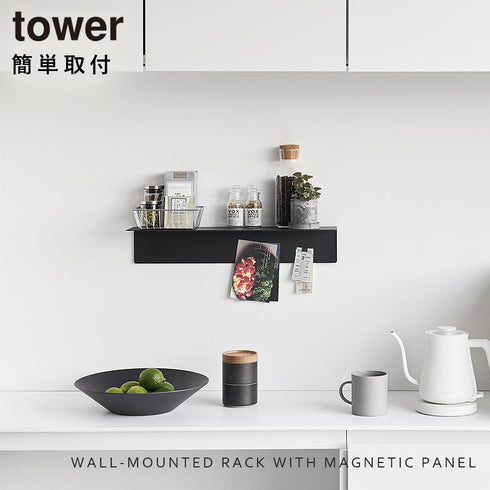 マグネットが付くウォールラックW50 タワー tower 石こうボード 壁対応.|s1