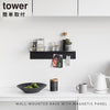 マグネットが付くウォールラックW50 タワー tower 石こうボード 壁対応.|s1