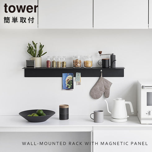 マグネットが付くウォールラックW90 タワー tower 石こうボード 壁対応.|s1