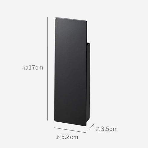 隠せるマグネットカッターホルダー タワー.|s10