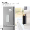隠せるマグネットカッターホルダー タワー tower.|s3