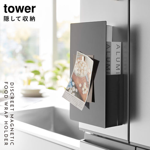 隠せるマグネットラップホルダー タワー.|s1