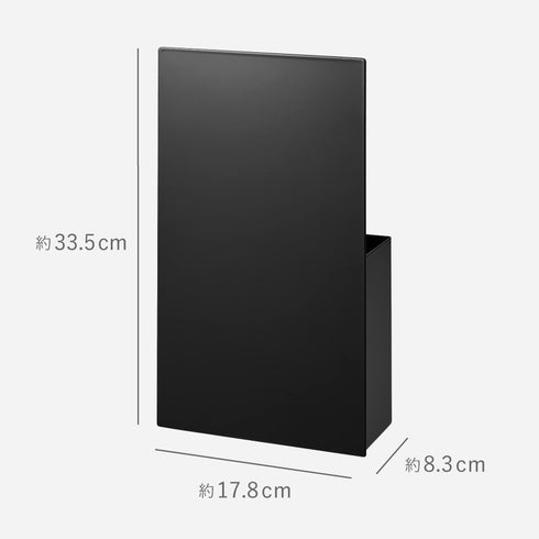 隠せるマグネットラップホルダー タワー.|s10