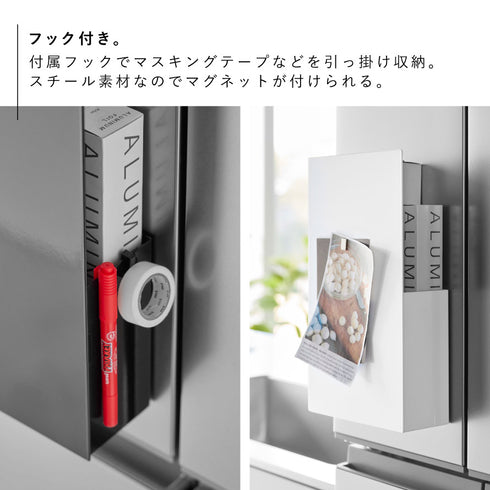 隠せるマグネットラップホルダー タワー.|s5