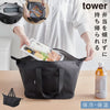 スーパー・コンビニ弁当がそのまま入る洗えるお弁当バッグ タワー