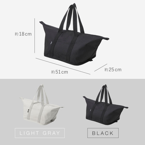 スーパー・コンビニ弁当がそのまま入る洗えるお弁当バッグ タワー.|s13