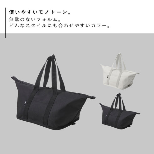 スーパー・コンビニ弁当がそのまま入る洗えるお弁当バッグ タワー tower.|s5