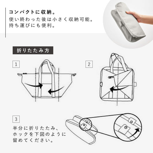 スーパー・コンビニ弁当がそのまま入る洗えるお弁当バッグ タワー.|s7