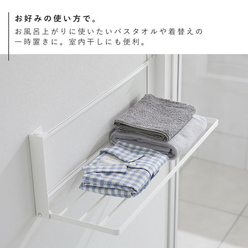 ウォール折り畳みバスタオルラック タワー 石こうボード壁対応.|s5