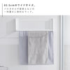 ウォール折り畳みバスタオルラック タワー 石こうボード壁対応.|s3