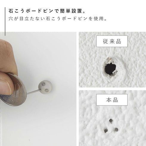 ウォール折り畳みバスタオルラック タワー 石こうボード壁対応.|s4