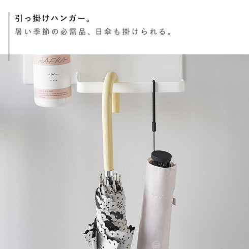 マグネットUV対策用品収納ホルダー タワー.|s8