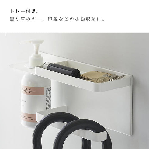 マグネットUV対策用品収納ホルダー タワー tower.|s7