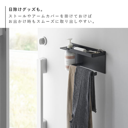 マグネットUV対策用品収納ホルダー タワー tower.|s6