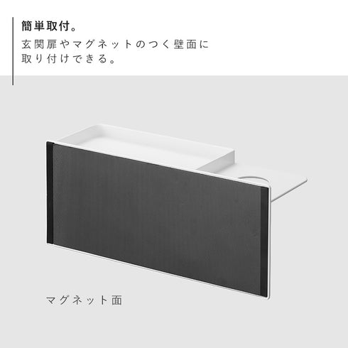 マグネットUV対策用品収納ホルダー タワー tower.|s4