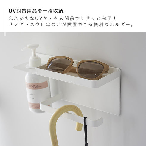 マグネットUV対策用品収納ホルダー タワー.|s3