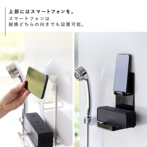 マグネットポータブルスピーカートレー タワー tower.|s5
