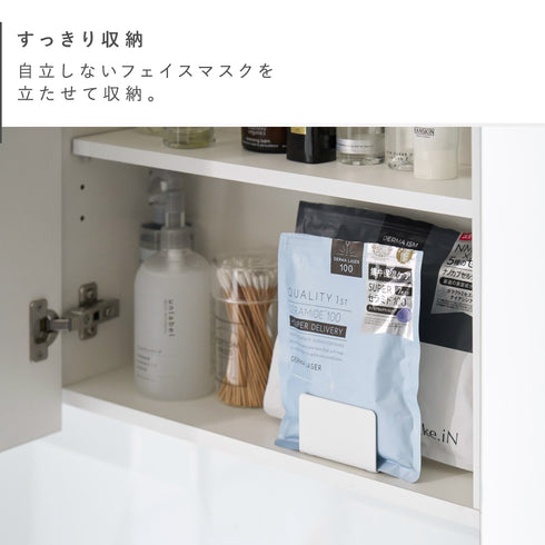 フェイスマスクスタンド タワー.|s3