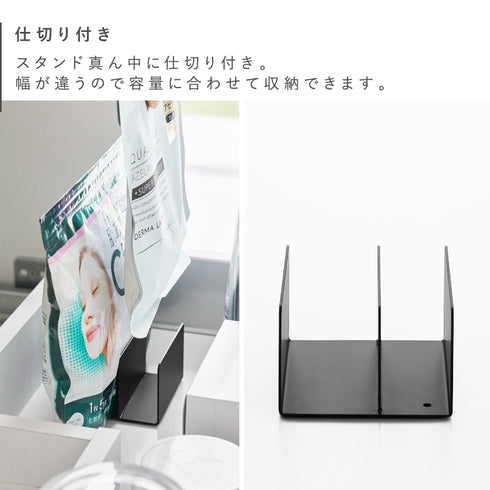 フェイスマスクスタンド タワー.|s5