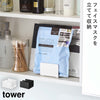 フェイスマスクスタンド タワー tower.|m2