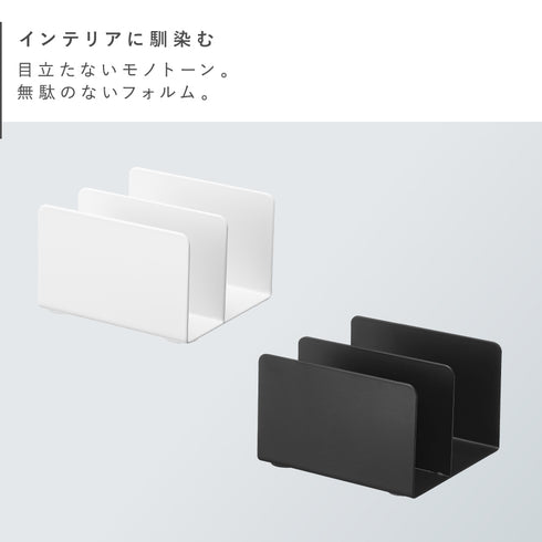 フェイスマスクスタンド タワー tower.|s2