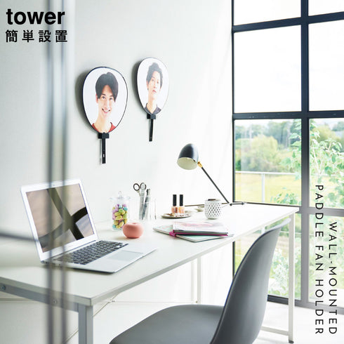 ウォール推し活うちわホルダー タワー 石こうボード壁対応.|s1