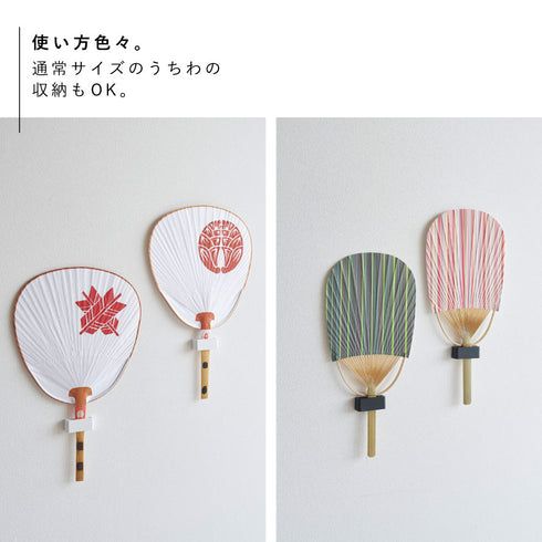 ウォール推し活うちわホルダー タワー 石こうボード壁対応.|s5