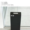 消火器スタンド タワー tower.|s5