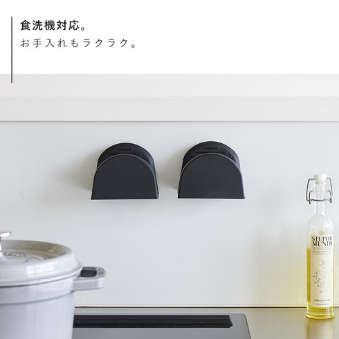 マグネットシリコーン鍋つかみ タワー 2個組.|s8