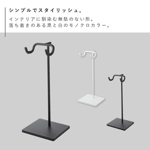 自転車スタンド タワー.|s2