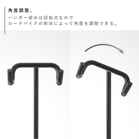 自転車スタンド タワー.|s7