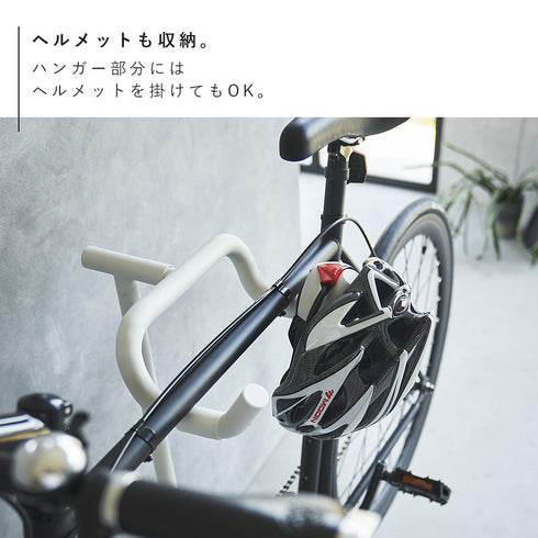 自転車スタンド タワー.|s5