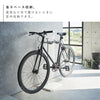 自転車スタンド タワー.|s8