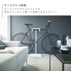 自転車スタンド タワー.|s3