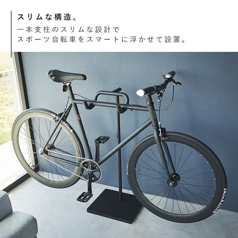 自転車スタンド タワー.|s4