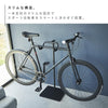 自転車スタンド タワー.|s4
