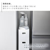 蓋付き収納ボックスワゴン用追加ボックス タワー tower S.|s9