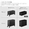 蓋付き収納ボックスワゴン用追加ボックス タワー tower S.|s4