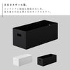 蓋付き収納ボックスワゴン用追加ボックス タワー tower S.|s2