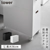 蓋付き収納ボックスワゴン用追加ボックス タワー tower L.|m2