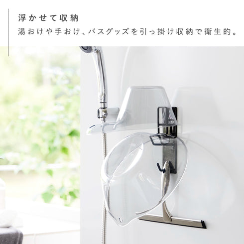マグネットバスルーム手おけ&湯おけホルダー タワー tower.|s4