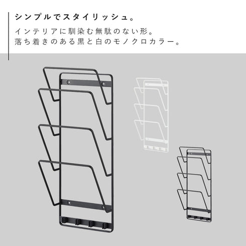 石こうボード壁対応ウォールタブレットホルダー タワー tower 4段.|s2
