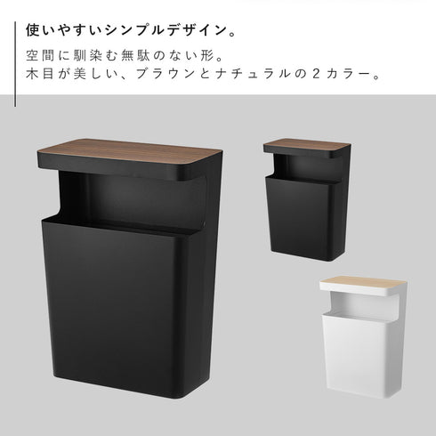 天板付きトラッシュカン リン 角型.|s2