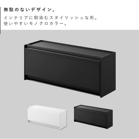 マグネットペットおやつ収納ケース ヌークス.|s2