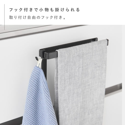 キッチンシンク下収納扉タオルハンガー タワー.|s7