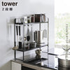 下が拭けるコンロ横ラック タワー tower 2段.|s1