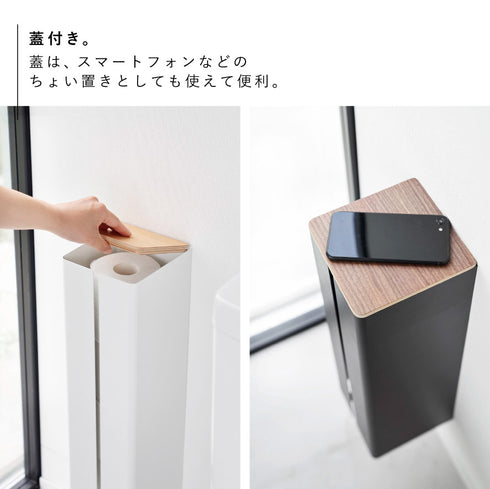 石こうボード壁対応隠せるトイレットペーパー タワー.|s7