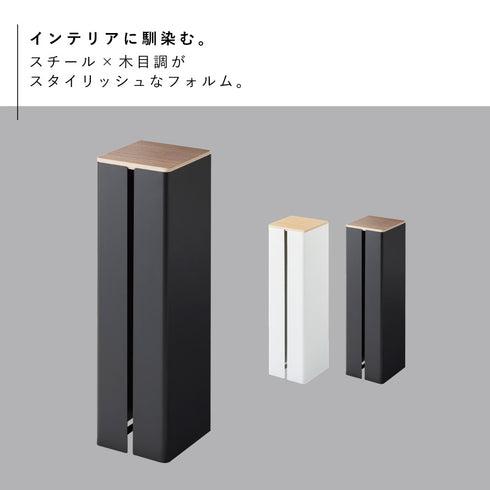 石こうボード壁対応隠せるトイレットペーパー タワー.|s2